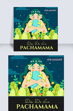 pachmama s day sky earth