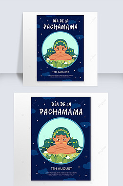 pachmama s day illustration woman