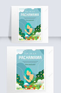 pachmama s day blue botany
