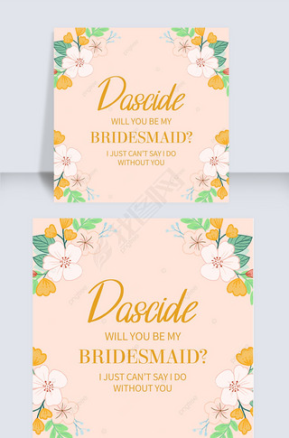 colorful floral brideaid invitation instagram post