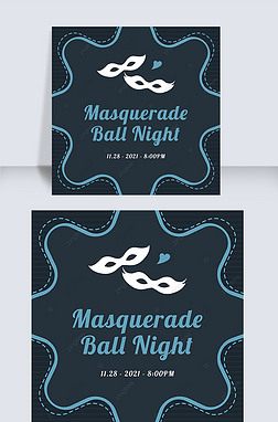 masquerade invitation templates instagram story