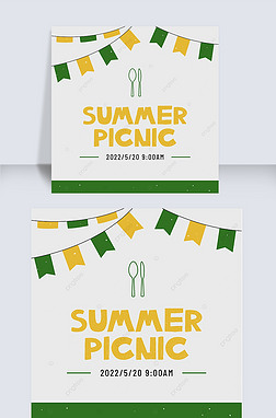 geometric bunting picnic instagram story