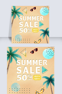 summer sale contracted creative instagram post