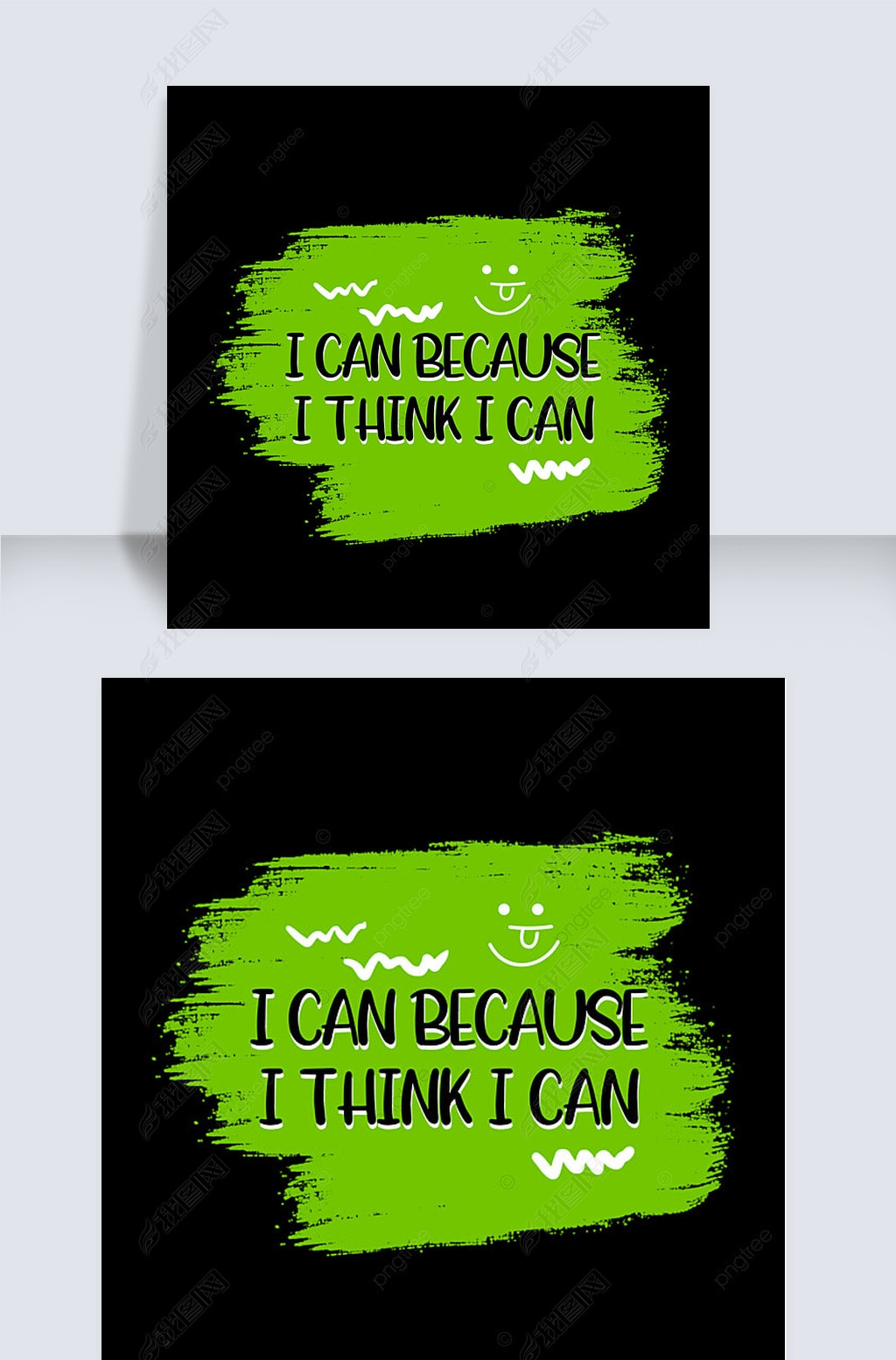 green brush inspirational quotes pop up instagram post