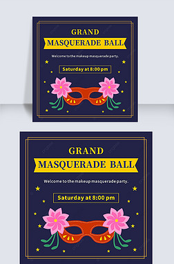 beautiful masquerade invitation letter instagram post