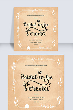 leaf border bridal shower invitation instagram story