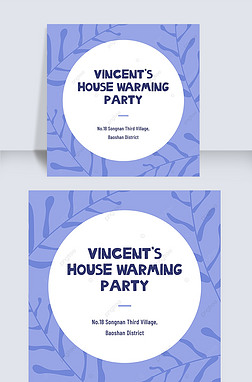 green leaf illustration housewarming invitation instagram story