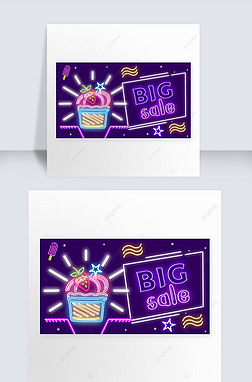 neon light effect ice cream creative sales banner