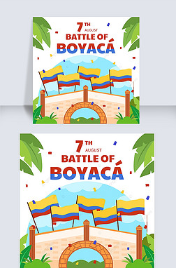 battle of boyac cartoon green plant social media post