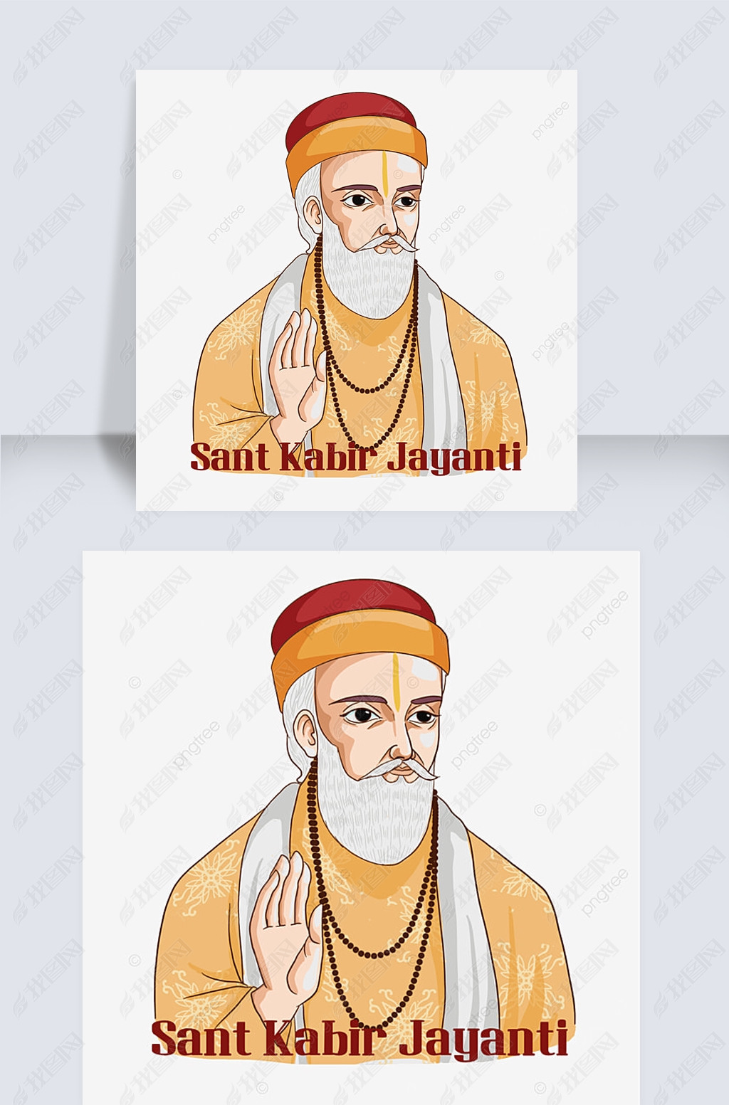 ӡʫSant Kabir Jayantiף