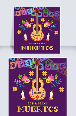 day of the dead purple and creativity social media post