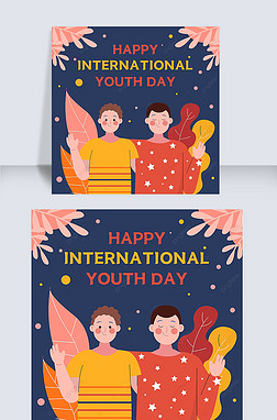 international youth day contracted creative social media post