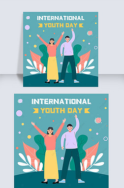 international youth day contracted green social media post