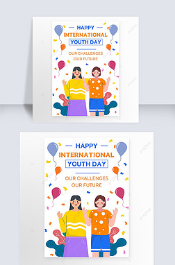 international youth day contracted cartoon card