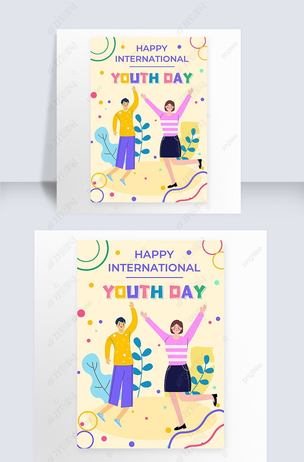 international youth day contracted beige card