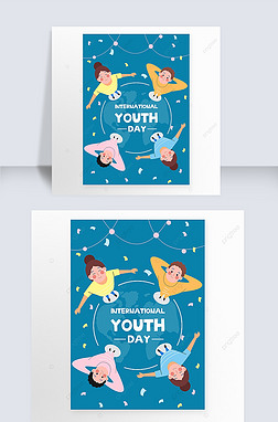 international youth day contracted turquoise card