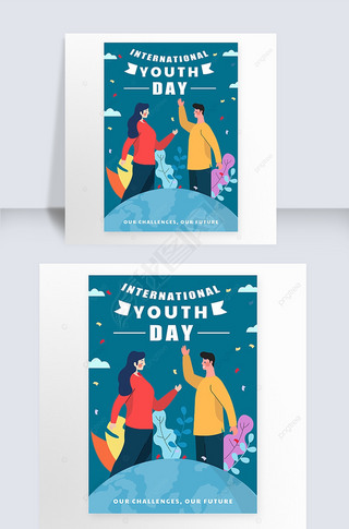 international youth day turquoise contracted card