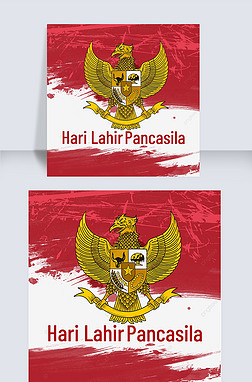 Hari Lahir PancasilaӡPankasira