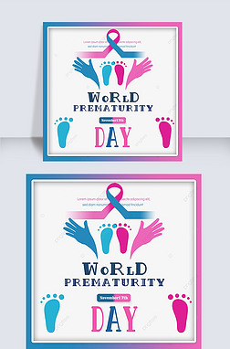 red and blue footprints world prematurity day