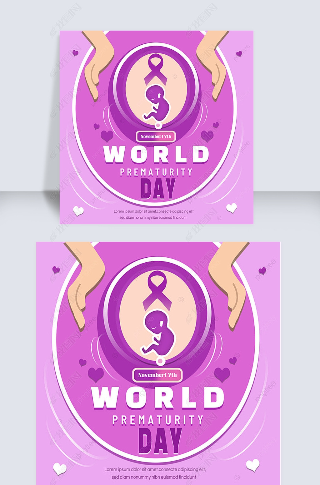 world prematurity day protects infants