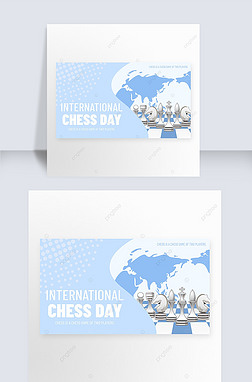 international chess day simple propaganda board