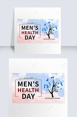 men s health day tree and pink clouds cartoon banner