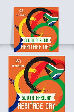 south african heritage day social media post