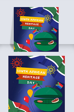 south african heritage day social media post