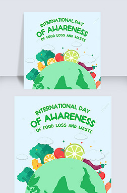 international day of awareness food loss and waste festival poster