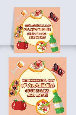 international day of awareness food loss and waste social media post