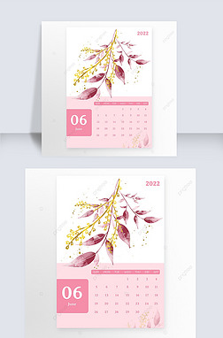 2022花卉系列年历六月水彩金色花朵和叶子简约粉色底装饰日历
