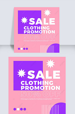 pink background flat instagram sale posts collection with photo