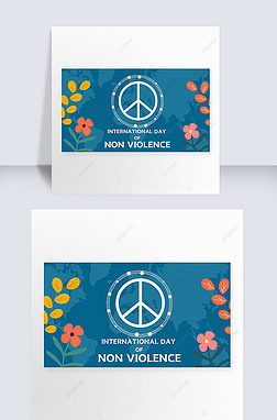international day of non-violence contracted banner