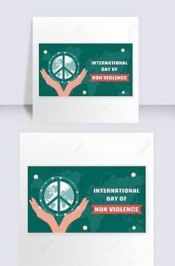 international day of non-violence contracted green banner