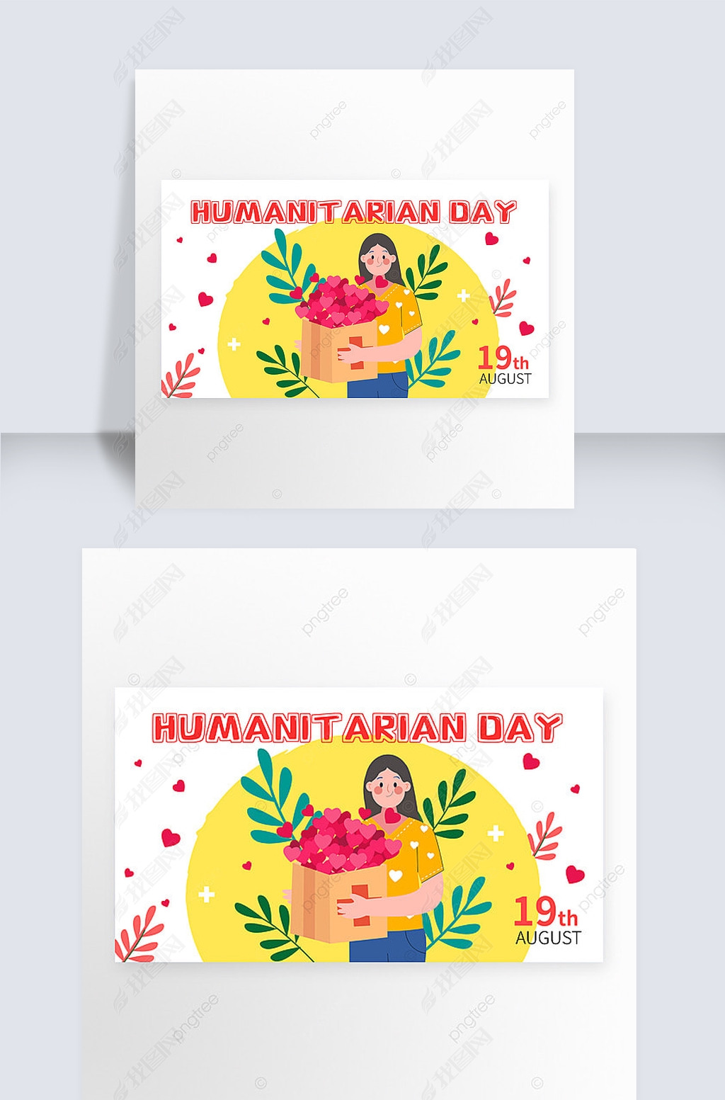 world humanitarian day botany banner