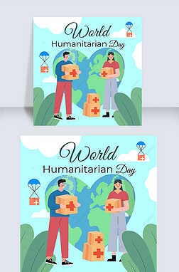 world humanitarian day sky earth