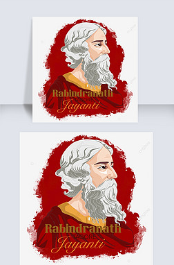 ΰӡʫRabindranath tagore Jayanti