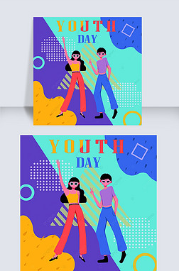 cartoon international youth day