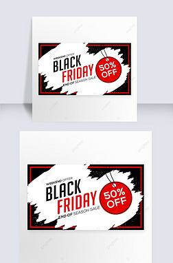 personalized ear creative black friday promotion banner