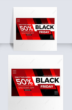 personalized geometric color block gradient black friday banner