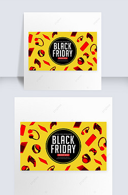 simple personalized electronic products black friday promotion banner