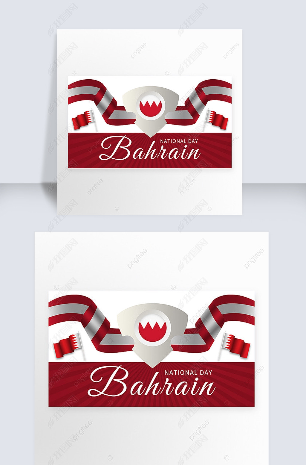 bahrain national day creative color matching banner