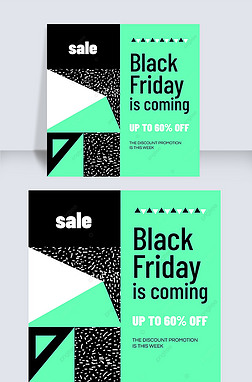 abstract color block black friday promotion