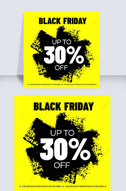 black and yellow friday promotion