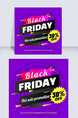 black purple friday promotion