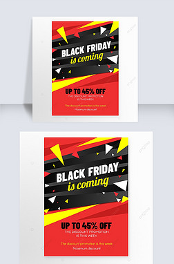 abstract geometry black friday poster
