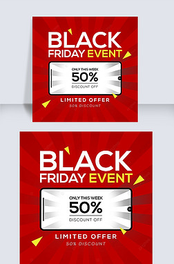 black friday simple fashion promotion agency media advertising