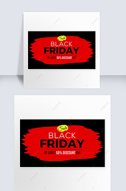 fashion simple ink black friday page banner