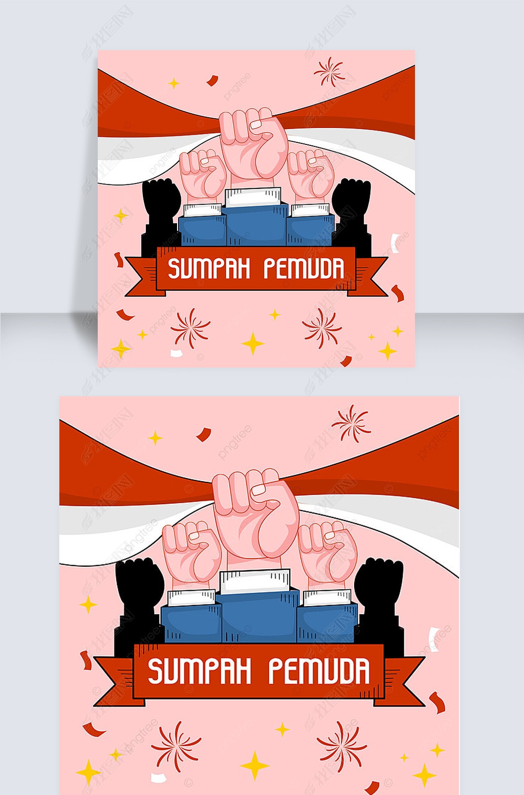 sumpah pemuda victory contracted banner