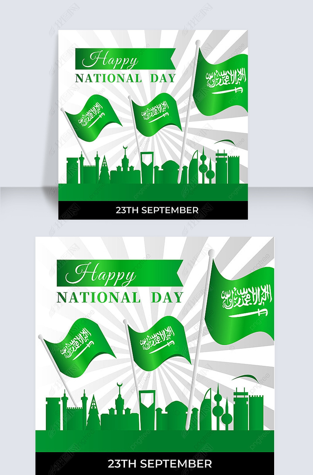 saudi national day architecture flag